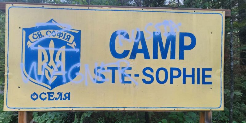 Camp-Ste-Sophie-Graffiti-ED -ceec